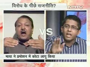 Jiten Jain in NDTV Debate on Reservations in Promotions
